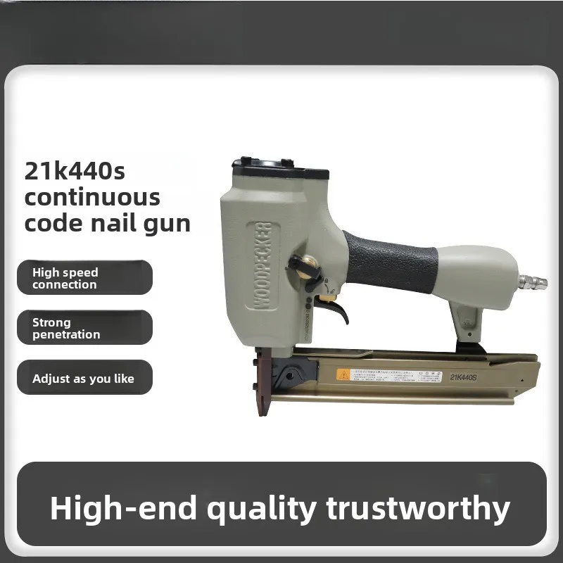 Air Nail Gun U-shaped Woodworking Decoration Nail Gun Pneumatic Code 21K440S Continuous