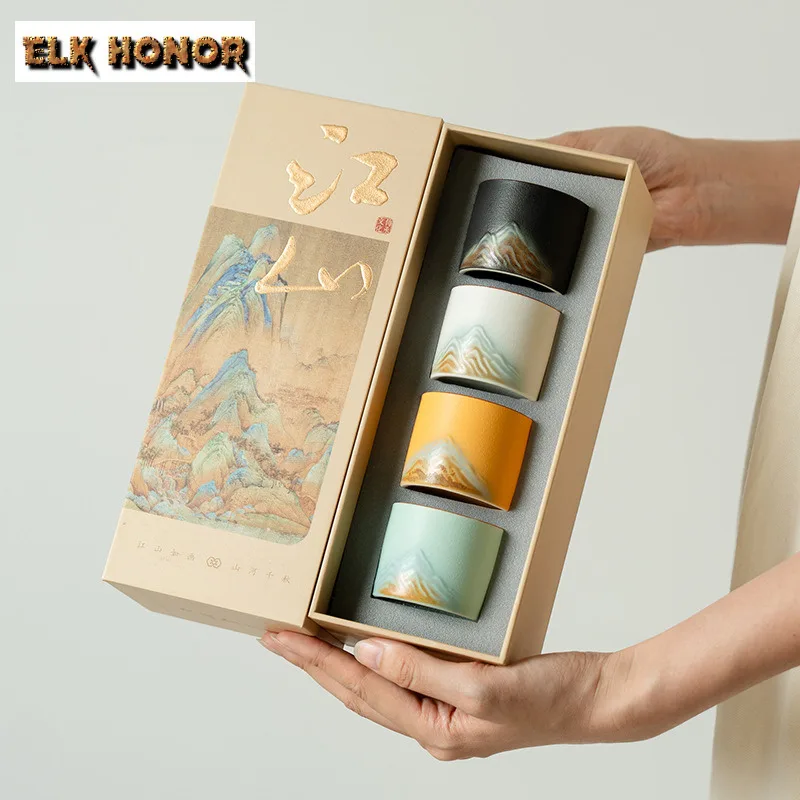 

4 шт./компл., чайная чашка с реками и горами, винтажная чайная чаша, кувшин для воды, чайная дегустация, чашка для запаха, чашки Chazhan Master, украшения для набора чая