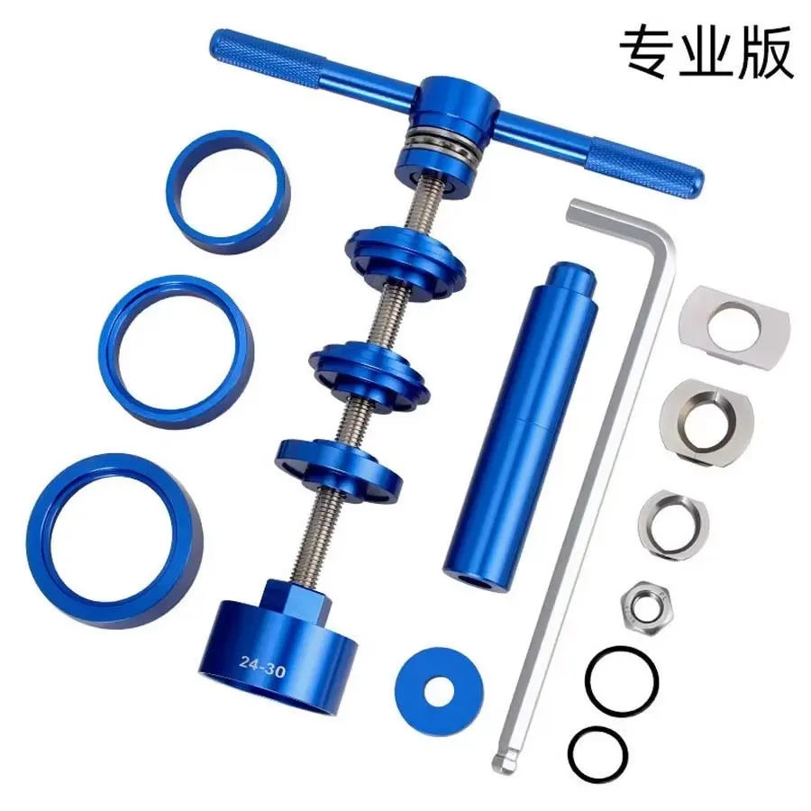 Bicycle Bottom Bracket Bearing Remove Install Tool MTB Road Bike BB Press Fit 24mm 30mm For BB86 BB30 BB92 PF30 DUB Repair Kits