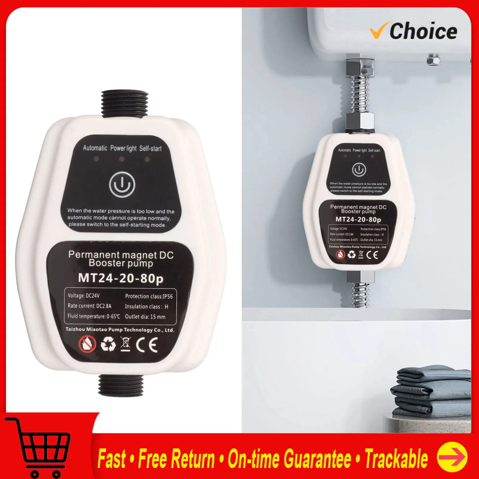 

Booster Pump Automatic Water Pressure Shower Boosting Recirculating Wall Mounted Pump Automatic Booster Pump Power