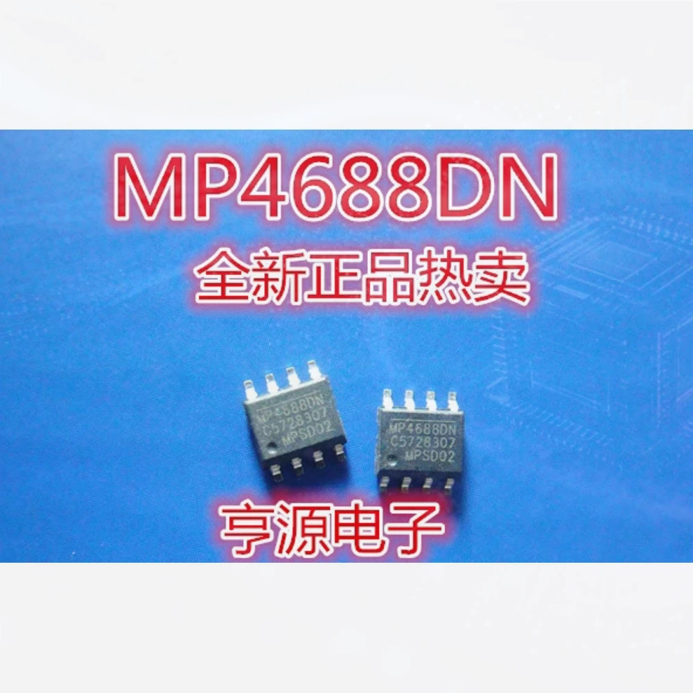 1-100PCS LVC540A SN74LVC540ANSR MP4688DN MP4688DN-LF-Z MP4688 NR112K NR112 TLC5929DBQ TLC5929DBQR TLC5929
