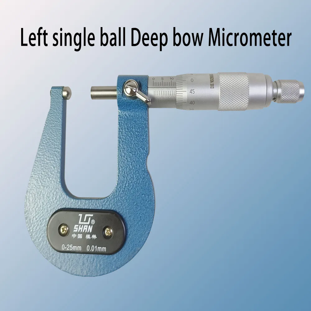 

Левосторонний микрометр с одним шариковым наконечником для измерения глубоких вогнутых поверхностей, плоских труб, толщины, вогнутых и выпуклых линз, точечного контакта с поверхностью.