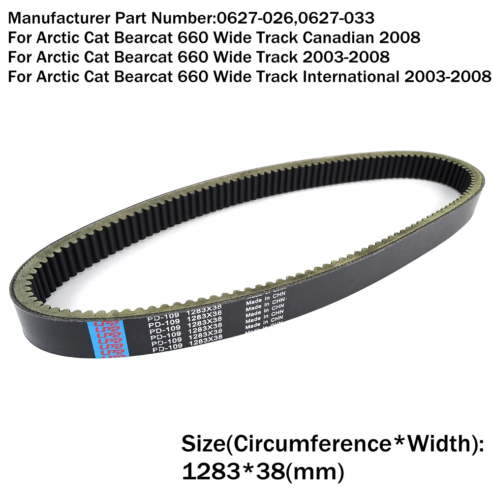 

For Arctic Cat 0627-026 0627-033 Snowmobile Bearcat 660 Wide Track Transmission Drive Clutch Belt ATV Parts 2003-2008