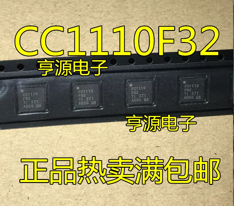 

10pcs original new CC1110F32RSPR RHHR CC1110F32 CC1110F8 CC1110F8RHHR RSPR