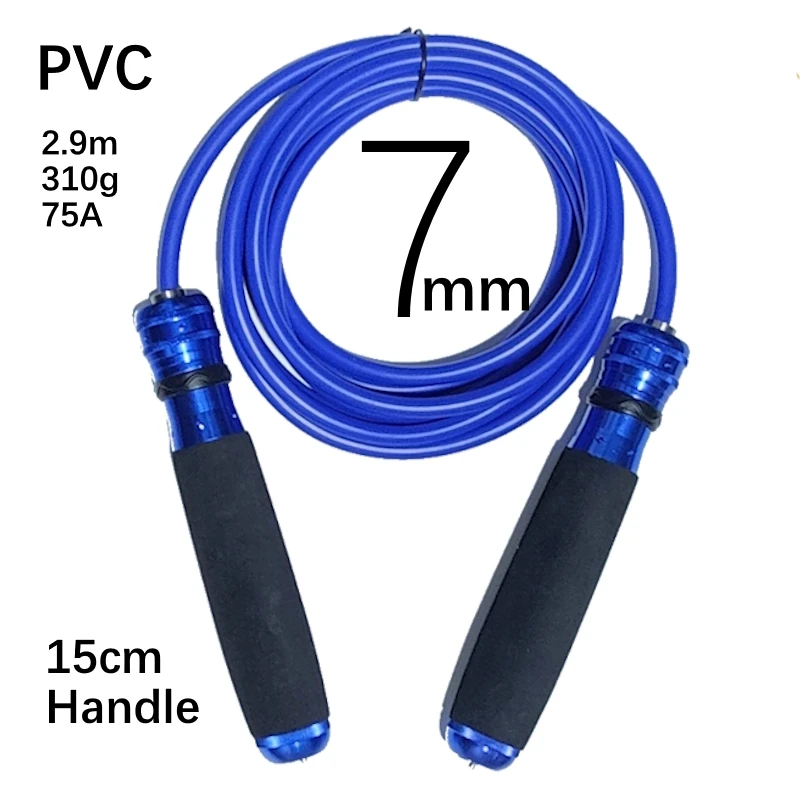 11 ft 9.5ft super long With ball bearing al metal 15cm handle thick heavy fitness hiit 7mm 2.9meter skip rope jump rope