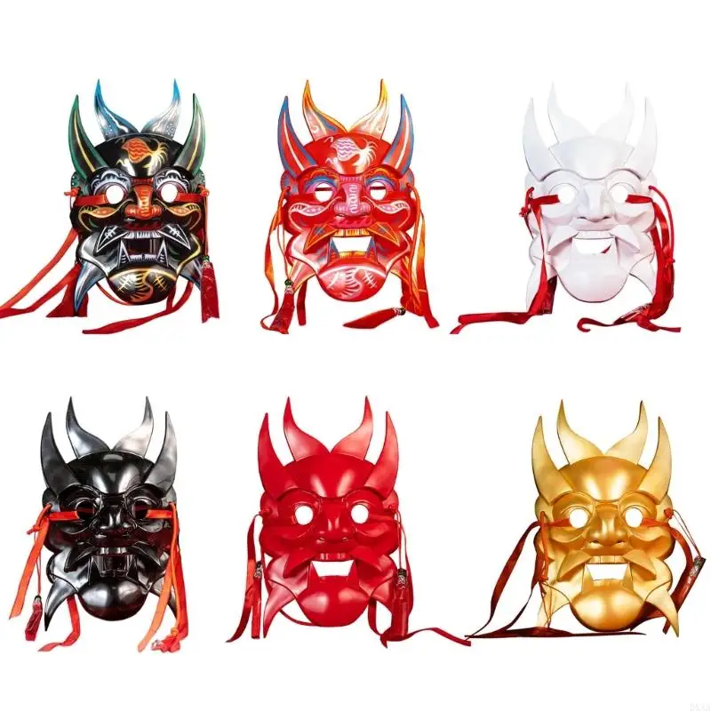 

DXAA Hand Painted Nuo Operas Mask Masquerade Mask Party Mask Aesthetic Mask Temple