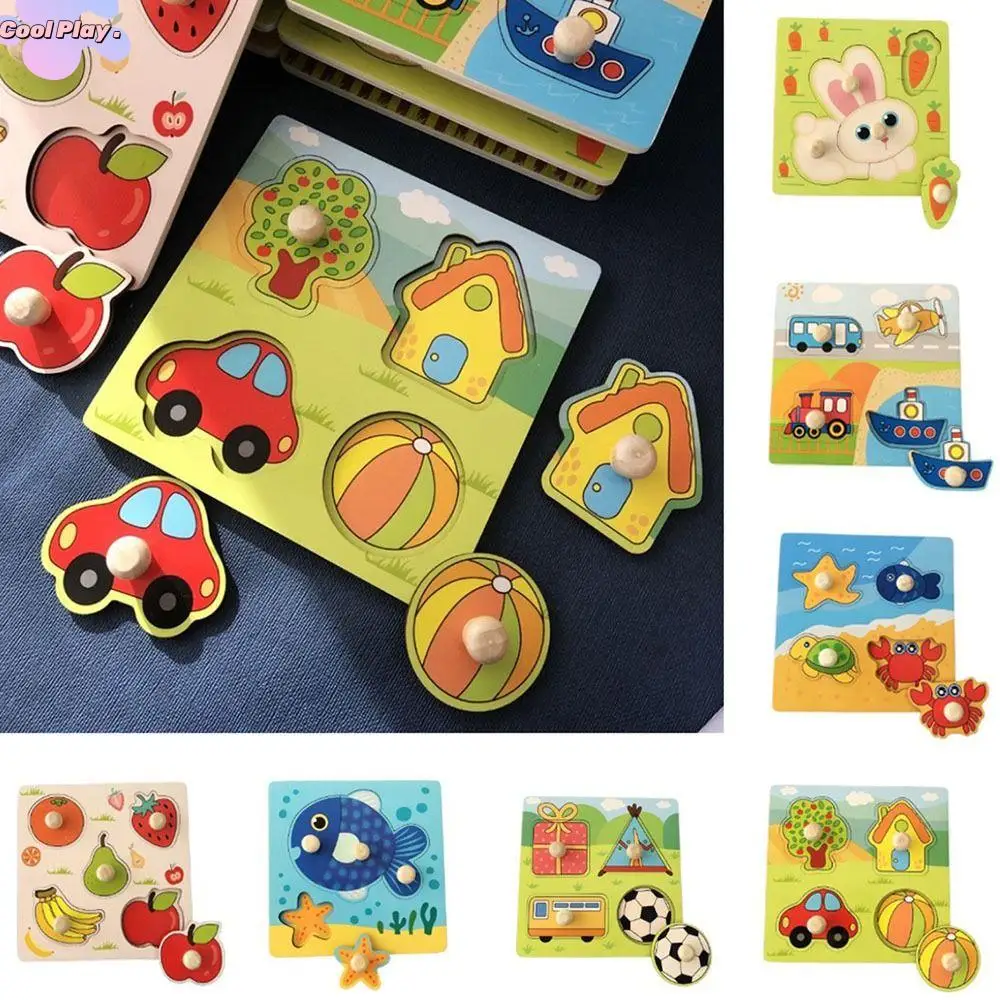 4 Park Fine Motor Skills Montessori Baby Toys Handles Brain Development 3D Wooden Puzzles Educational Peg Puzzles