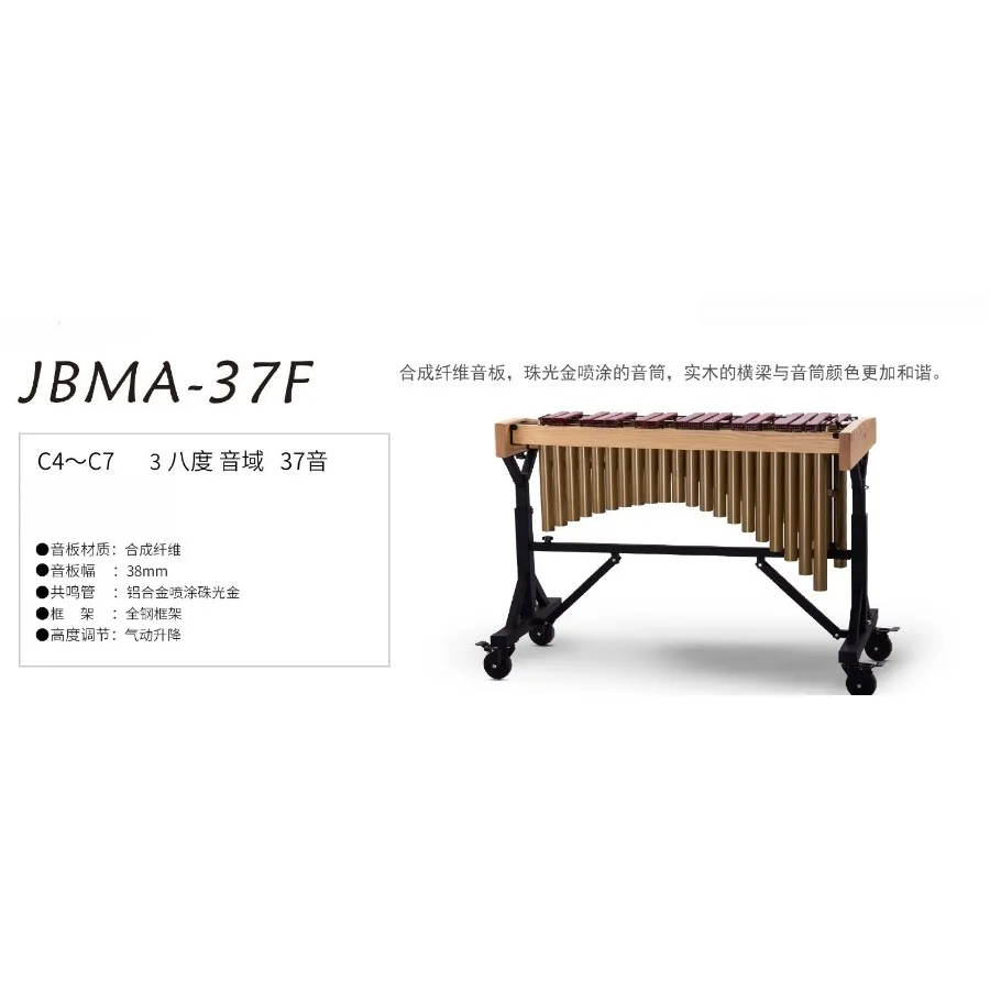 Marimba 37 49 52 Symphony Orchestra Percussion