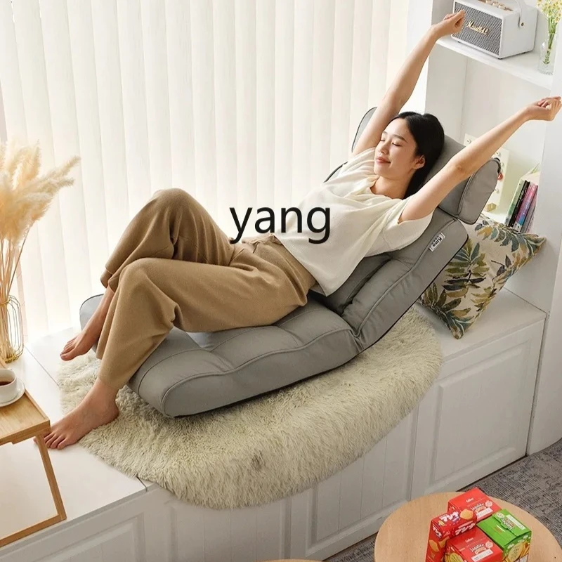 LTT Lazy Sofa Reclining and Sleeping Living Room Lunch Break Bay Window Bedroom Reading Waist Support Armchair Anti-Scratching