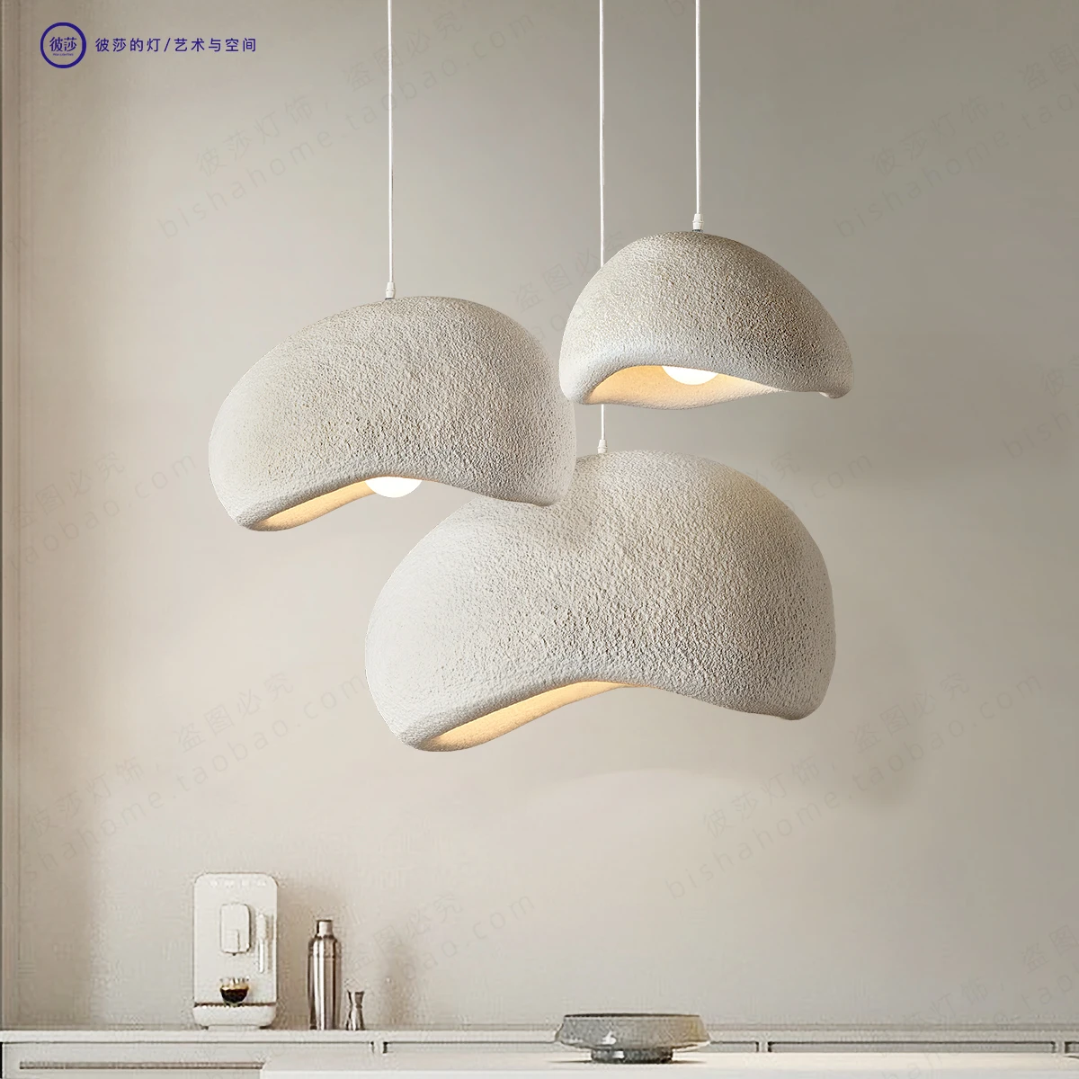 Japanese Wabi-Sabi Style Chandelier Designer Duplex Living Room Creative Restaurant Lamp Bar Counter Cream Style Guesthouse Lamp