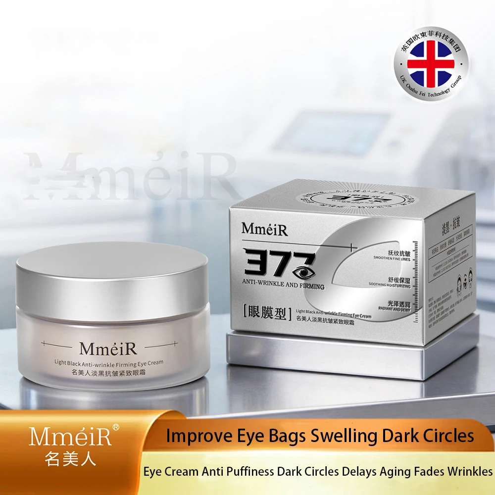 60Pcs Eye Mask Reduce Dark Circles Improve Eye Bags Cheek Stick Eye Mask Lifting Firming Moisturizing Eye Care Facial Mask