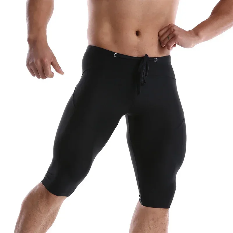 Men's Casual Running Breathable Solid Color Shorts Quick Dry Training Fitness Compression Gym Short Pants Fitness Tight Homewear