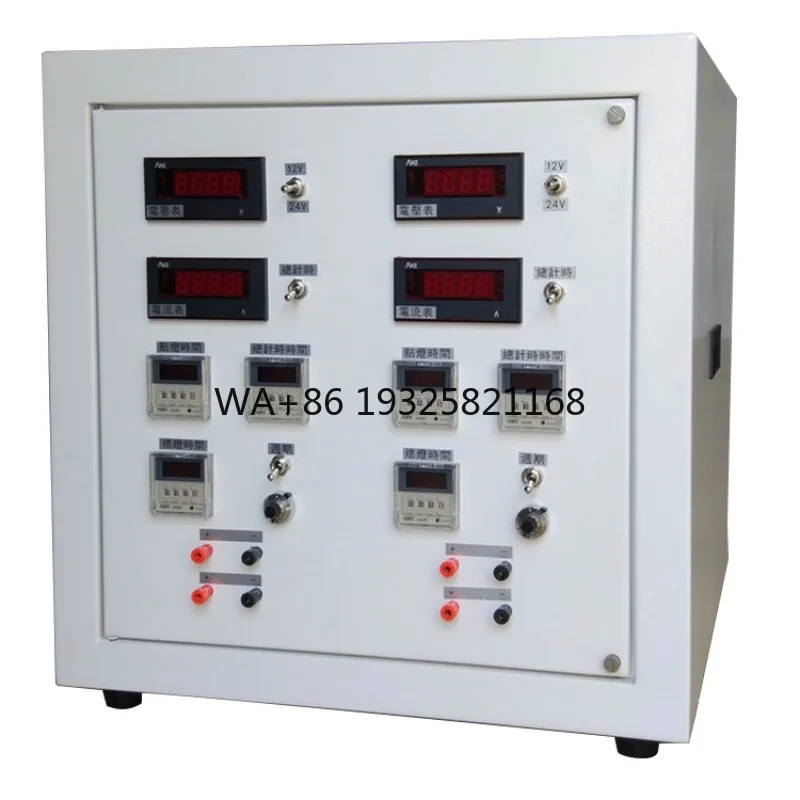 Auto Headlamp Lighting Tester Lamp-On Testing Machine Lamp Car Lighting Machine Vehicle Headlight Aging Lighting Device