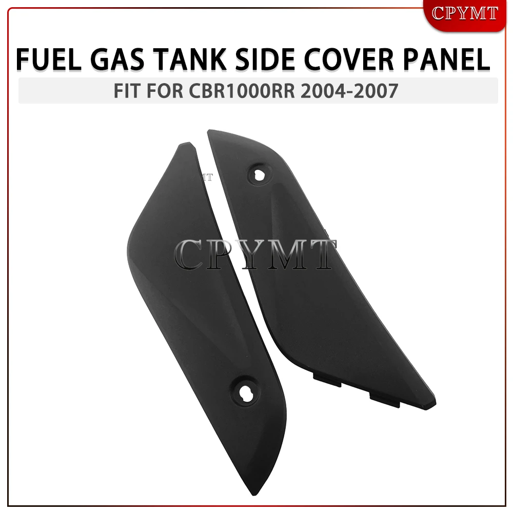 

Подходит для Honda CBR1000RR CBR 1000RR 2004 2005 2006 2007, боковая крышка топливного бака мотоцикла, обтекатель, рамка, обтекатель, чехлы капота