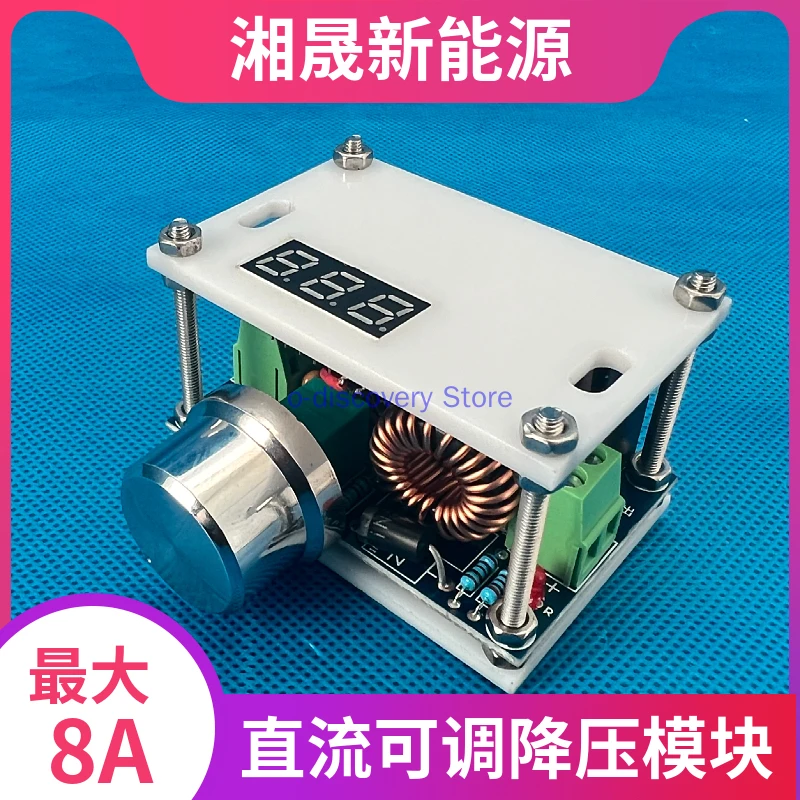 Permanent Magnet Generator Voltage Regulator Module Battery Charging DC High Power Voltage Display Voltage Reduction Module 8A