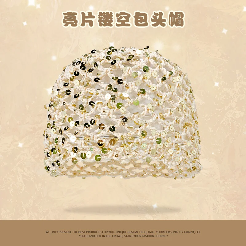 Korean Ins Style Sequined Hollow Pullover Hats Women Summer and Autumn Travel Photo Atmosphere Versatile Casual Y2K Beanies