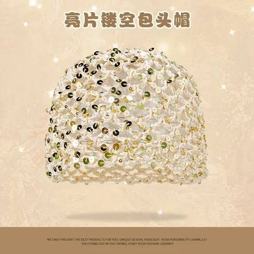Imagen 2 del producto Jersey calado con lentejuelas estilo coreano para mujer, sombreros para mujer, gorros Y2K informales versátiles con atmósfera fotográfica de viaje de verano y otoño