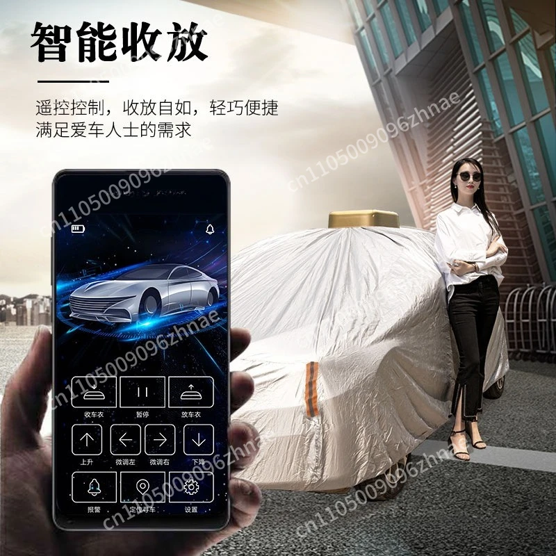 

Automatic car body cover waterproof for Outdoor Heat Sun Rain Snow Protection