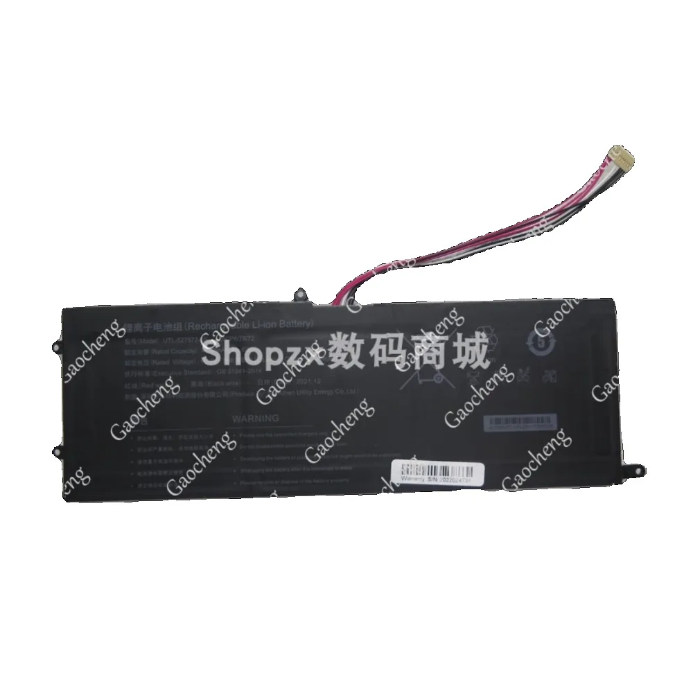 High quality products for utl-527872-3s 11.4v 3200mah 10pin7 wire replace battery (check the old battery plug and size)