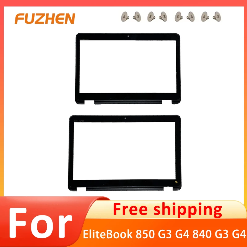 

Новая передняя панель для замены сенсорного экрана EliteBook 850 G3 G4 840 G3 G4