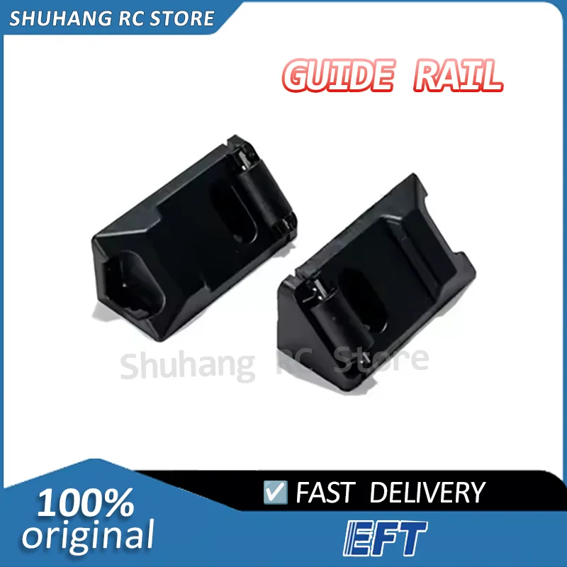 

Brand Tank Rail Components GX/2pcs for EFT Agriculture Drone Spare Parts From Professional Chinese Manufacurer