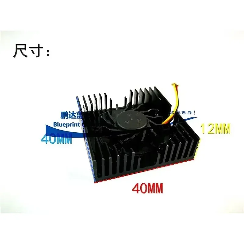 pa تيار مستمر 5 فولت 0.1A 40 مللي متر 4 سنتيمتر بغا مروحة بطاقة الرسومات مروحة مع بالوعة الحرارة برودة 40 مللي متر 40x40x12 مللي متر 4010 مروحة تبريد #4