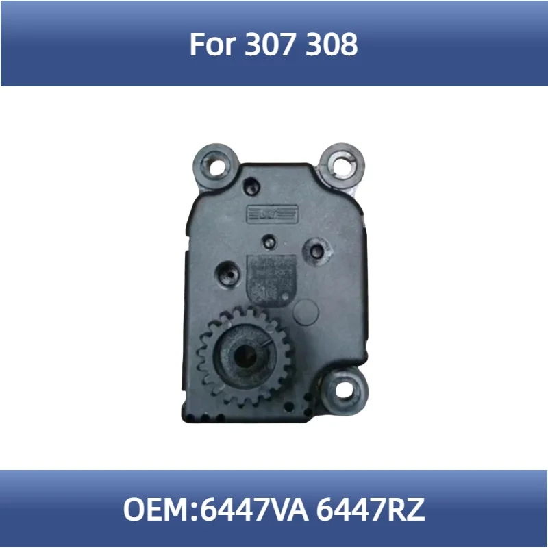 

6447VA 6447RZ For Peugeot 307 308 stepper motor Air Conditioner Reduction Gear Air conditioning speed regulating motor