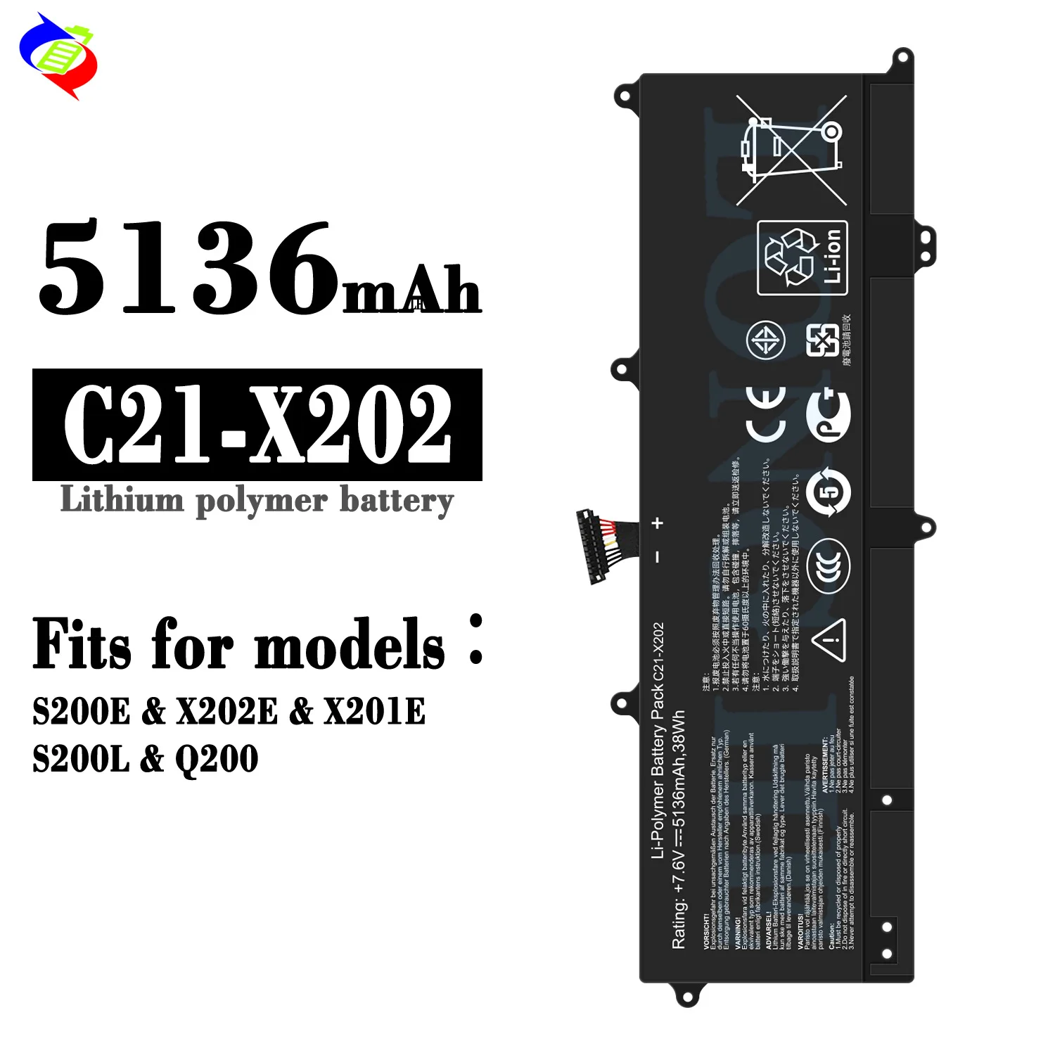 Аккумулятор для ноутбуков ASUS VivoBook X202E, X201E, S200E, S200L, Q200E, Q200, F201E, R200E серии, C21-X202, 38 Вт·ч, 7.6 В, 5136 мА·ч