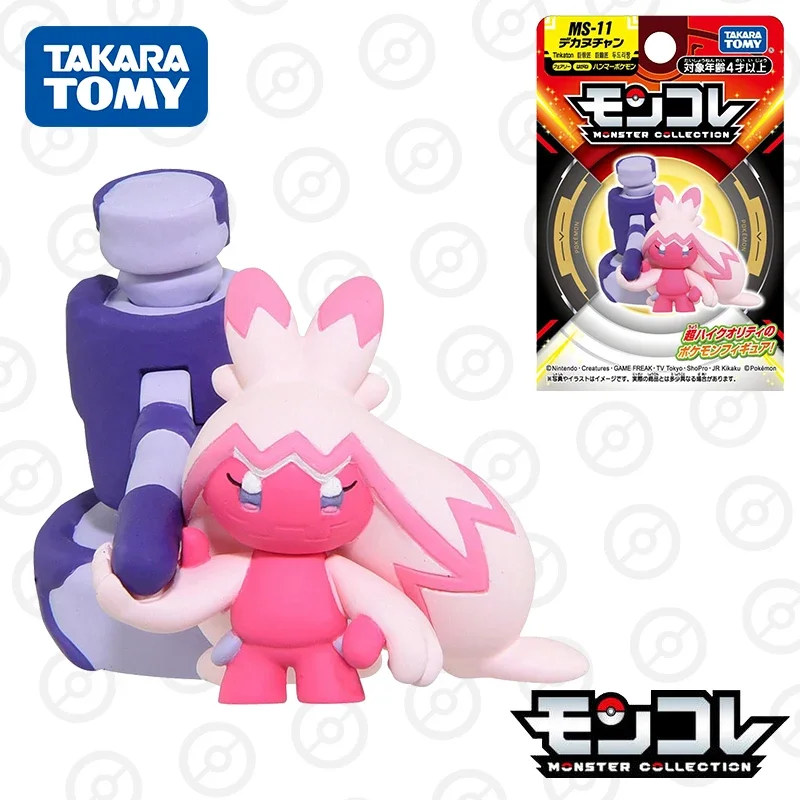 

Takara Tomy Tomica Pokemon Monster Collection MS-11 Tinkaton (Character Toy) Character Anime Figure Kids Xmas Gift Toys for Boys