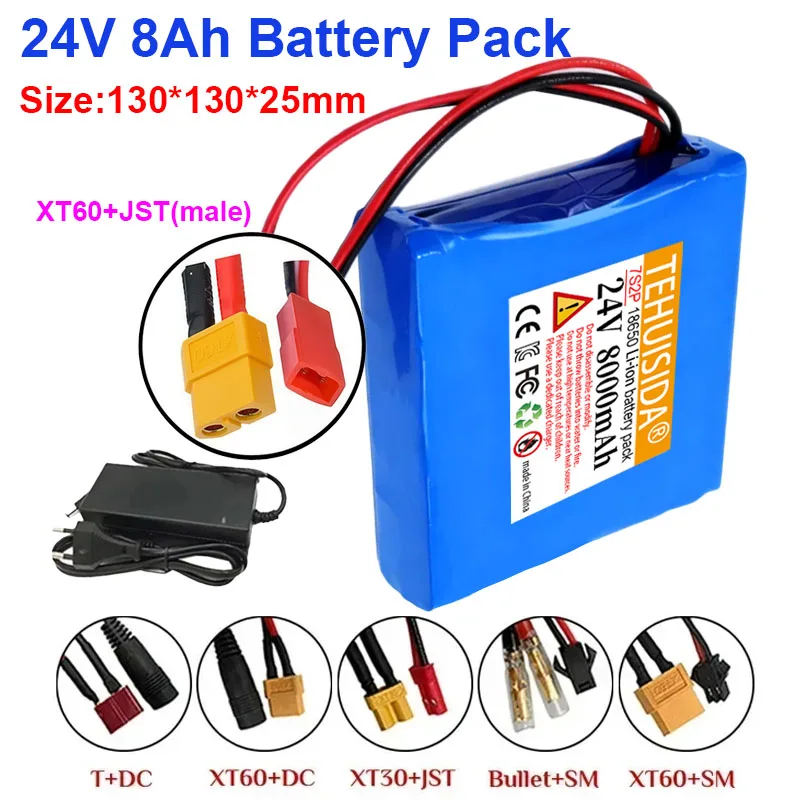 24V 7S2P Large Capacity 8000mAh 24V Unicycle/skateboard Battery Pack 18650 Lithium Ion Rechargeable Battery with BMS Protection