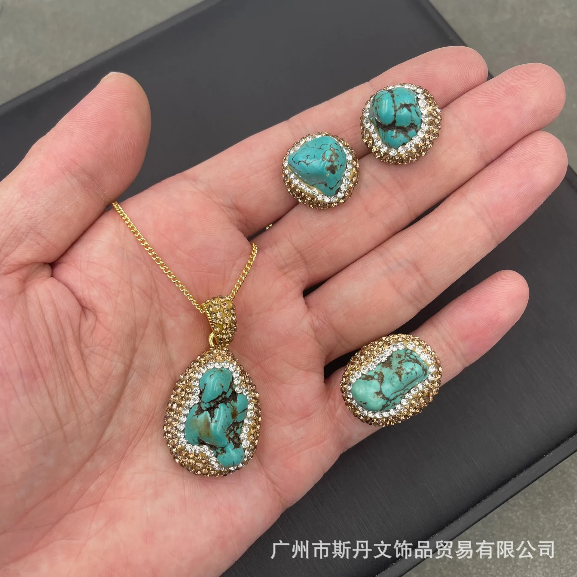 

Turquoise set, personalized light luxury, crystal, necklace, earrings, rings.