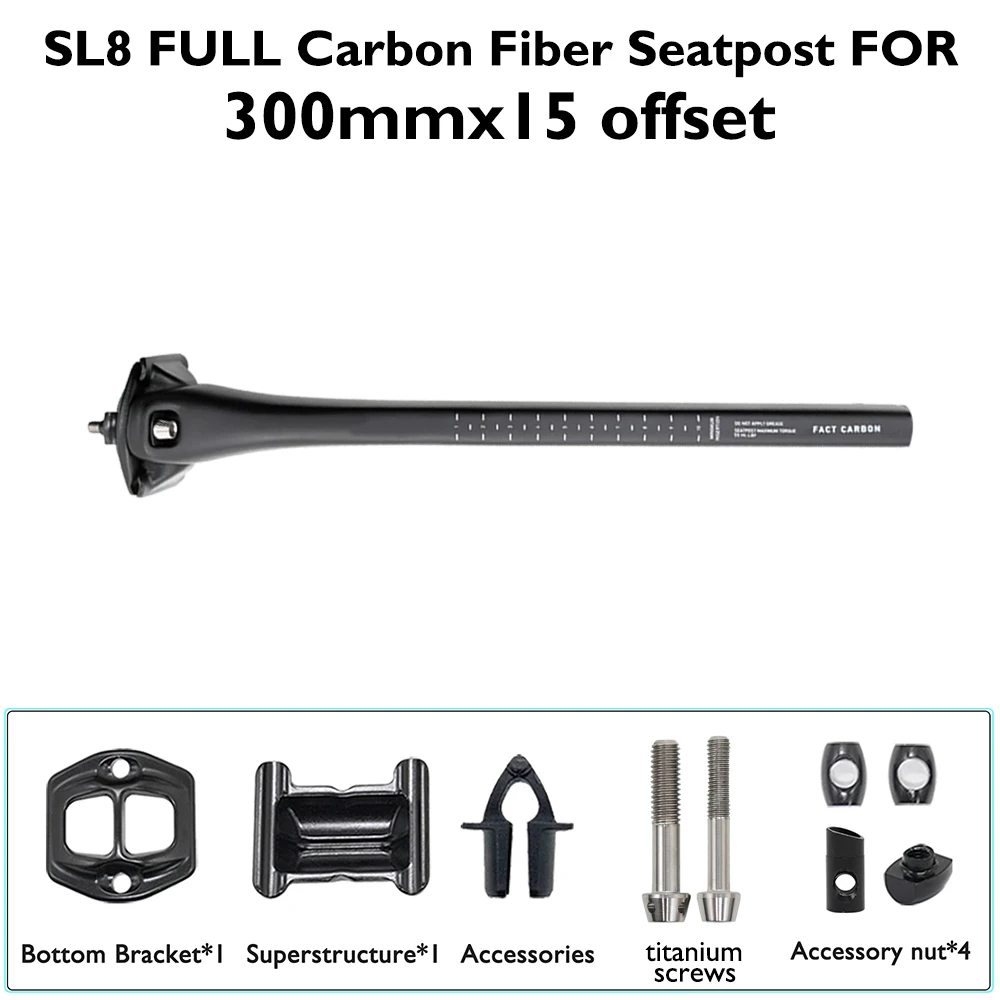 Carbon Bike Seat Post 300/380mm 0/15mm Offset