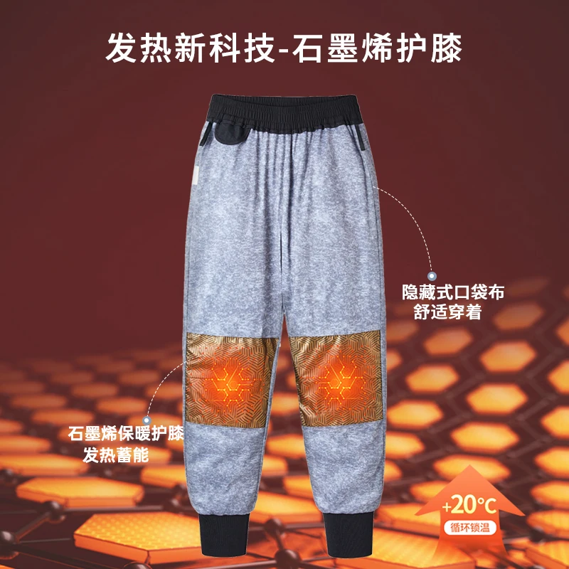 90% White Duck Down Pants Mens 2024 Winter Thick Padded Warm Windproof Sweatpants  Elastic Heating Graphen Thermal Trousers