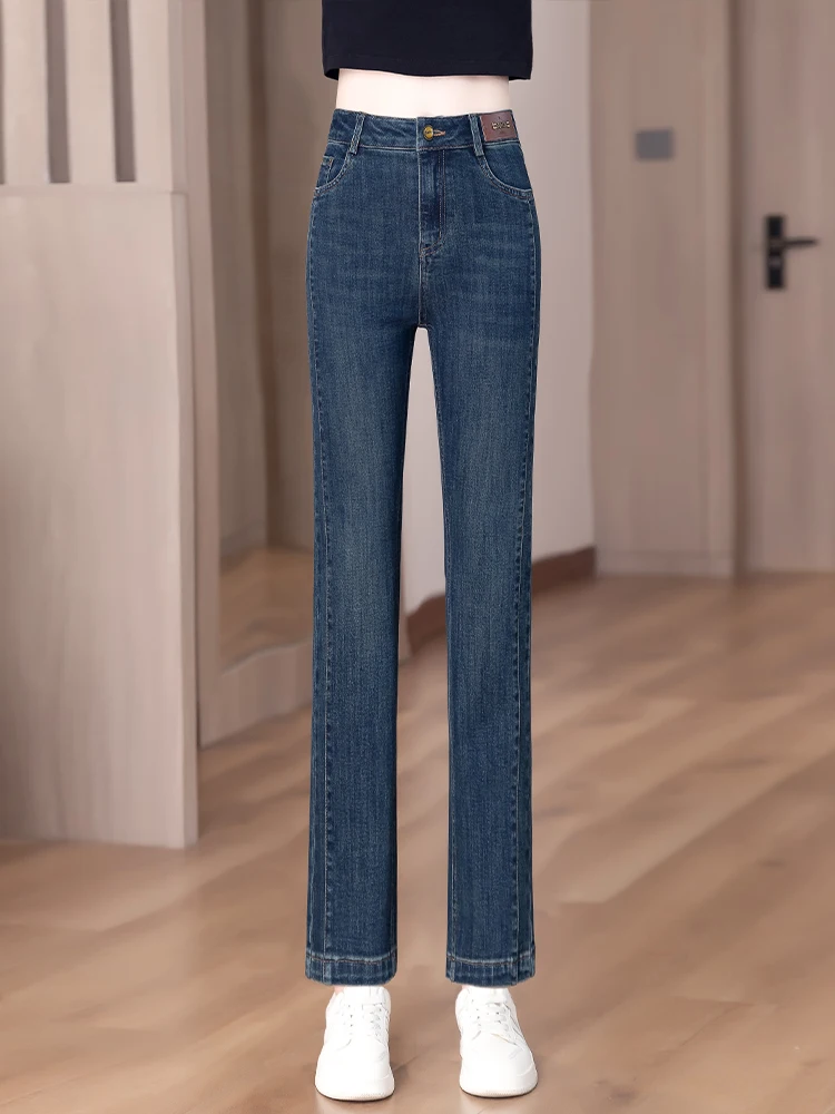 

High Waist Straight Leg Denim Jeans Women's Spring Autumn New Style Small Size Slimming Versatile Nine-Piece Narrow Version