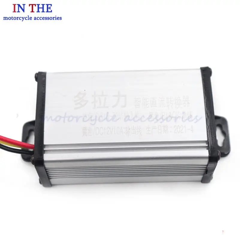 Hot 3-wire electric bicycle motorcycle 48-72V power converter output 12V-10A transformer Inverter