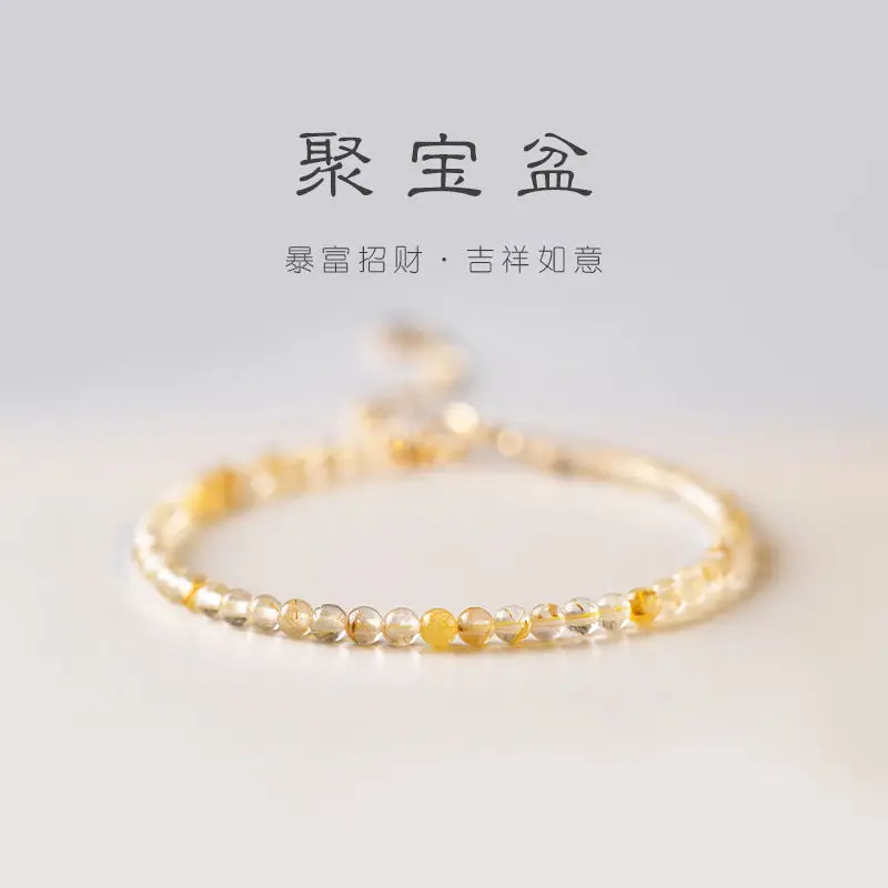 2025 Lucky Beads Women's Super Fine Golden Hair Crystal Bracelet Ultra-fine Autumn Winter Fortune Wealth Retro Style Hand String