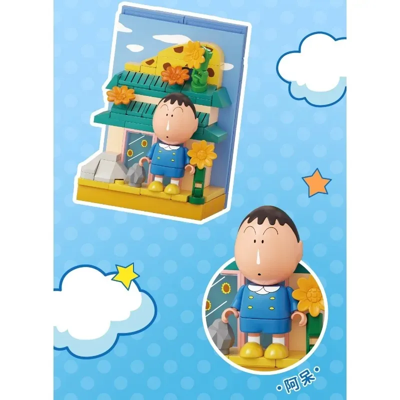 AREAX Bricks Crayon Shinchan Magnetic Building Blocks Toy Gift Cartoon Blind Box Decoration Play Fun Stickers