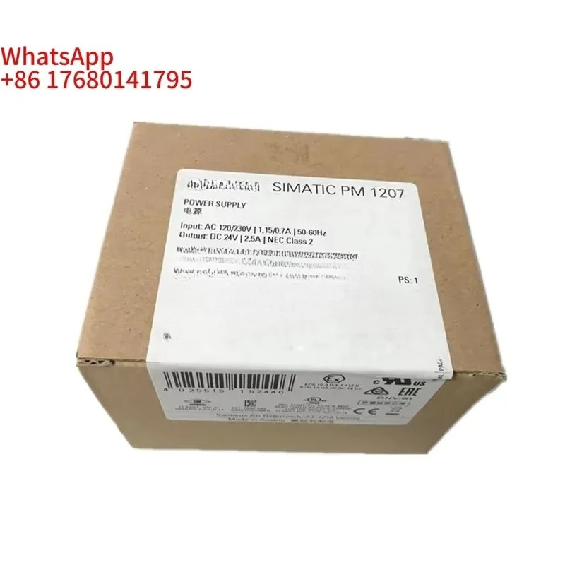 6EP1332‑1SH71 PM1207 Power Supply Module S7‑1200 Series Industrial Power Supply Unit