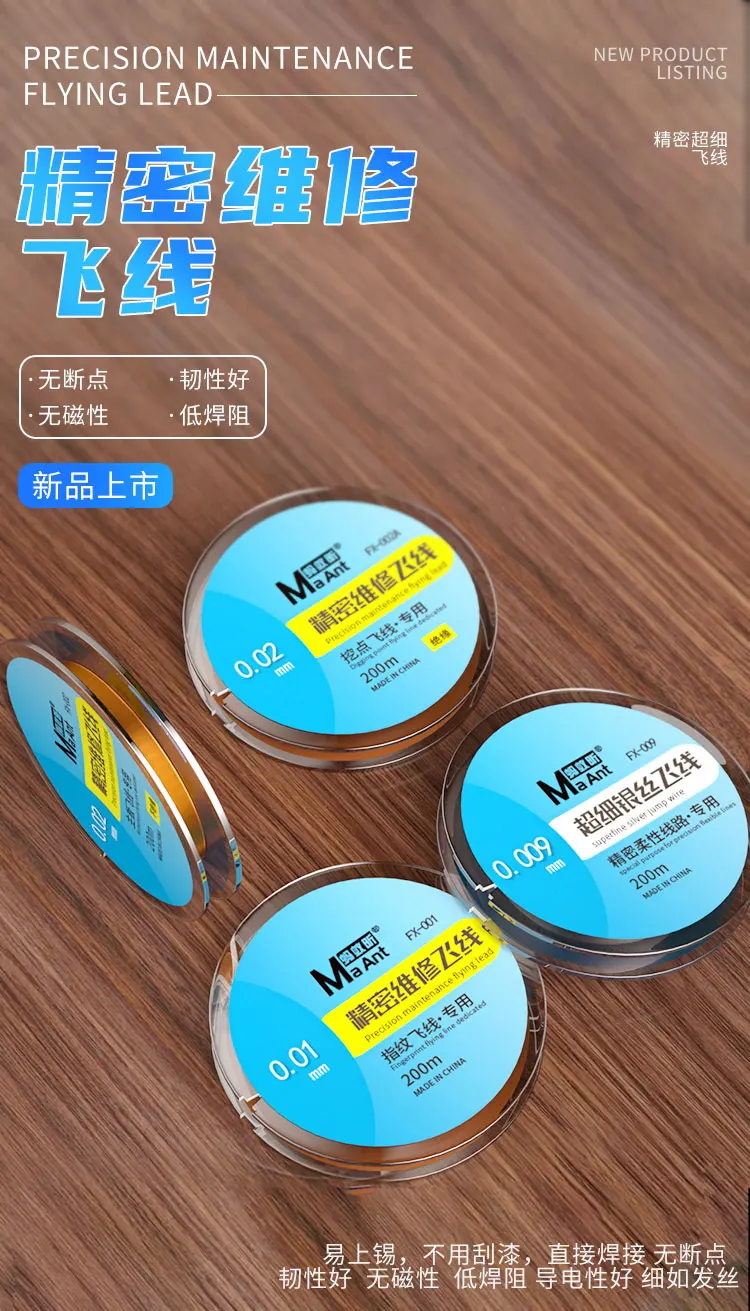 MaAnt Copper 0.01 0.02 0.09 mm Flying Soldering Jumper For Mobile Phone Computer Motherboard Battery Touch ID Jump Wire