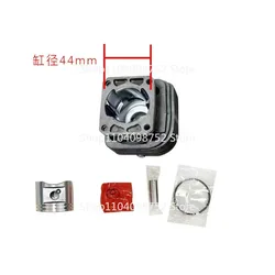 44mm Cylinder Piston Kit Fit for STIHL FS480 Mower Trimmer Brush Cutter Gasoline Engine Part
