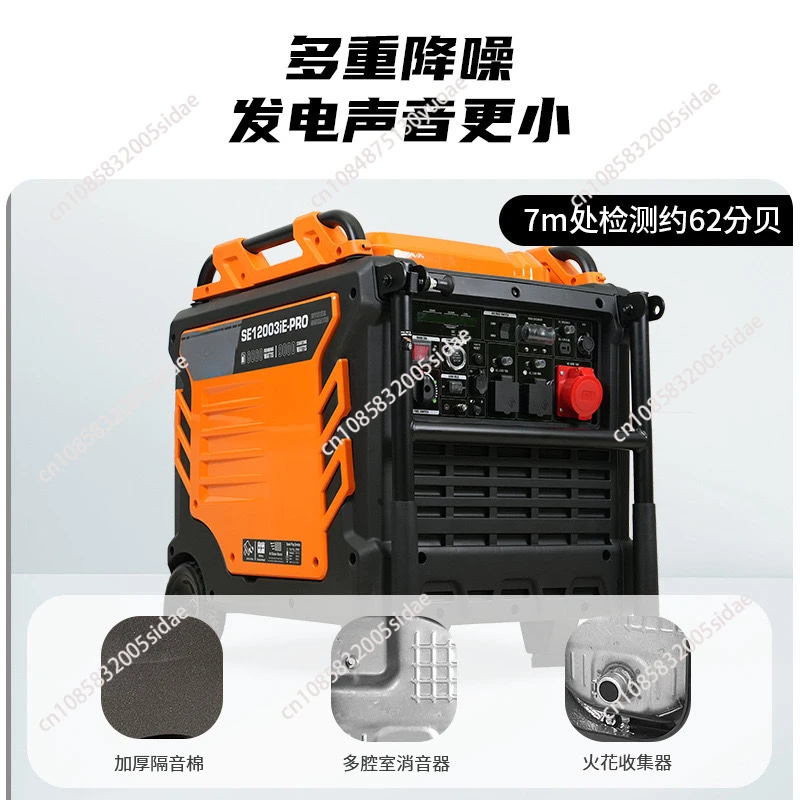 2024 New Silent Portable 9kva  9kw Gasoline Inverter Generator ATS SE12003iE-PRO