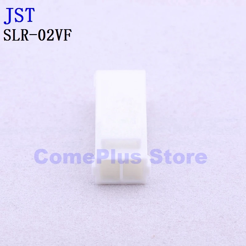 10PCS SLR-01VF SLR-02VF SLR-03VF Connectors