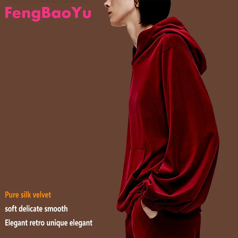 

100% Luxury Silk Velvet Women's Hooded Outdoor Casual Sweater Coat Loose, Comfortable, Soft, Fine, Smooth Top Shirt