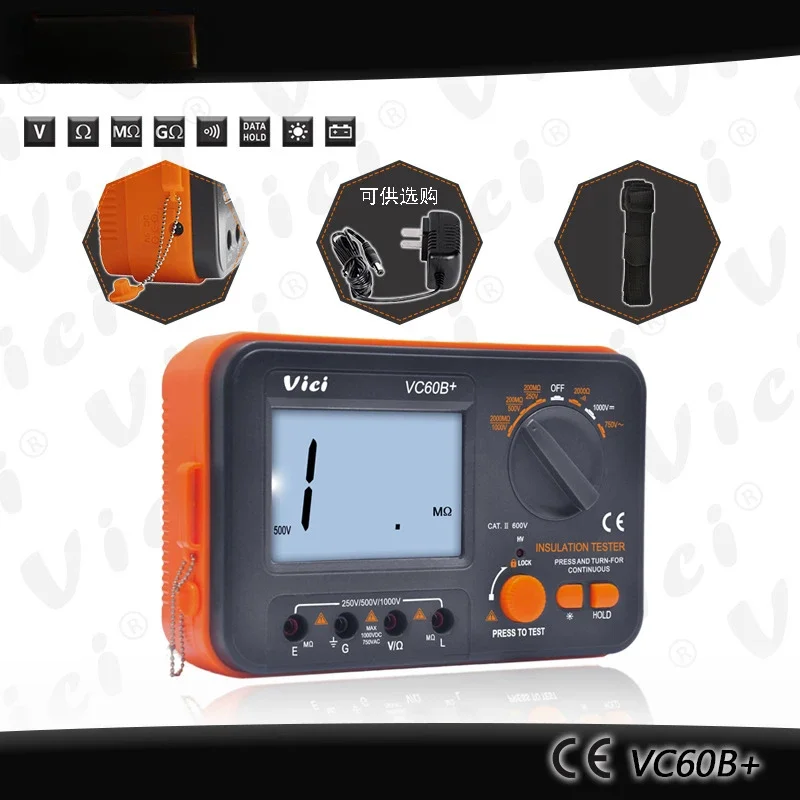 60B+ Digital Insulation Resistance Tester 1000V  Test DC AC 2000m Ohm High Voltage Short Circuit Input Alarm VC60B