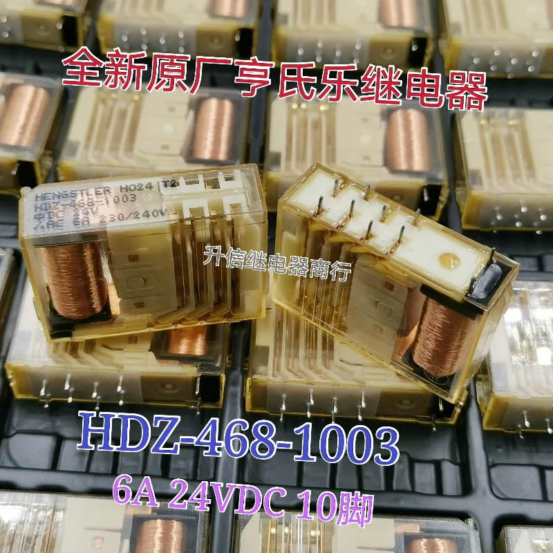 

（Brand New Original）1pcs/lot 100% original genuine relay:HDZ-468-1003 DC24V 6A 10pins 24V safety relay