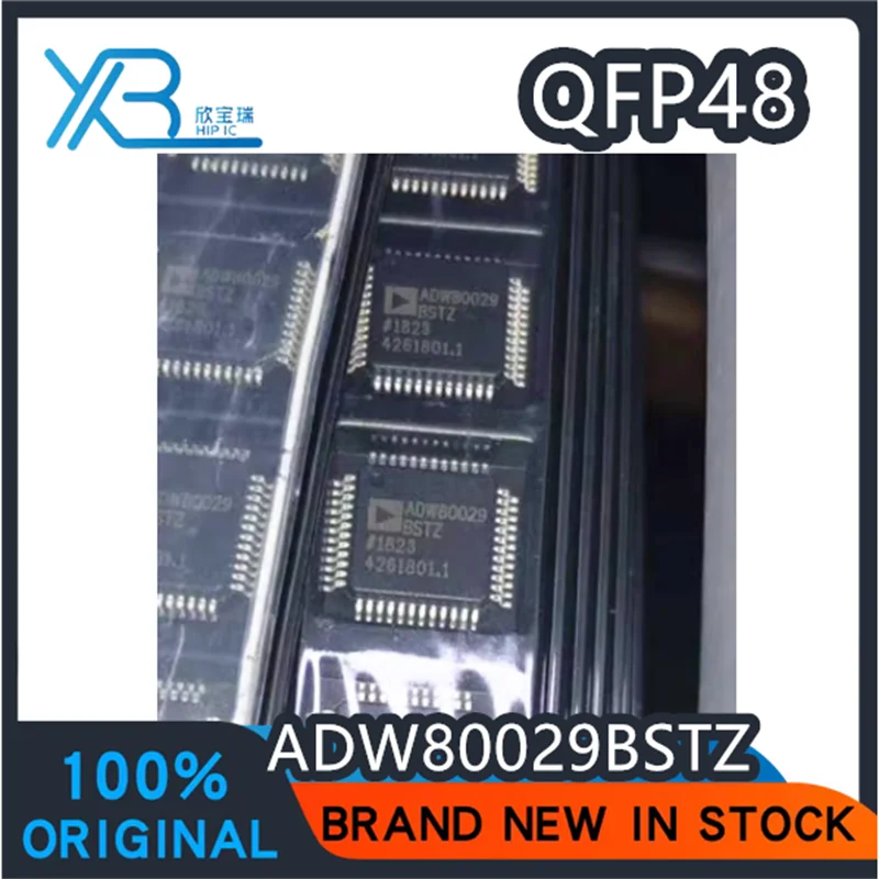 

(1/5 pieces) ADW80029BSTZ QFP48 ADW80029 original authentic car navigation amplifier operational amplifier IC chip spot