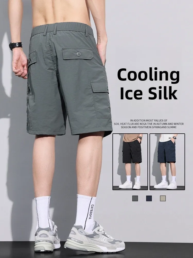 

Cool Sensation повседневные orts мужские летние тонкие свободные брюки из ледяного шелка Qui Dry спортивные брюки пять четвертей спецодежда уличная мода