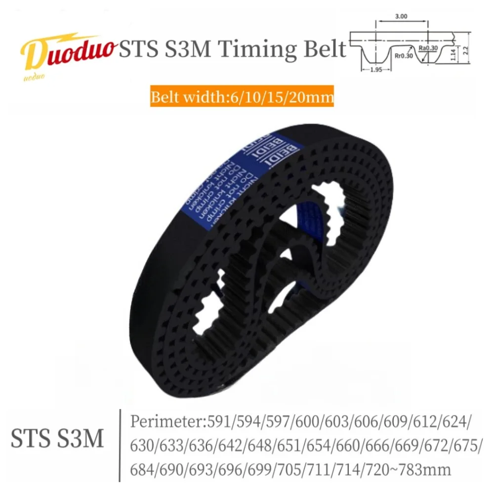 

STD S3M Timing belt Lp=591 594 597 600 603 606 609 612 624 630 633 636 642 648 651 654 660 666 669 672 ~783 Width 6-20mm STS S3m