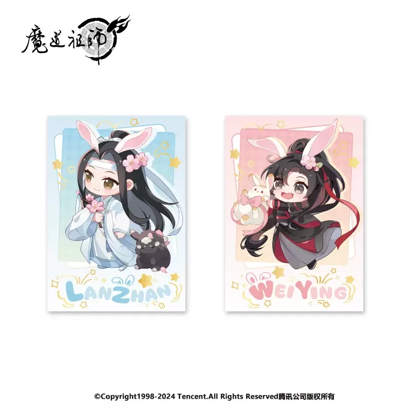 Sunsyea MDZS Mo Dao Zu Shi Official Merch THJ Series Wei Wuxian Lan Wangji Acrylic Stand Badge Keychain Paper Board Cards