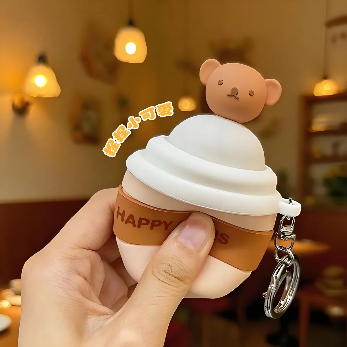 Kawaii ميفي أرنب المفاتيح لطيف الكرتون الإبداعية سيليكون العجن متعة تخفيف التوتر بوريس المدرسية هدية